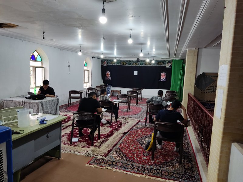 سالن مطالعه