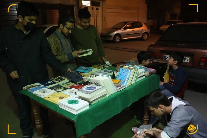 یادبود شهدا