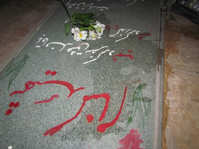 غباروبی مقبره شهدا