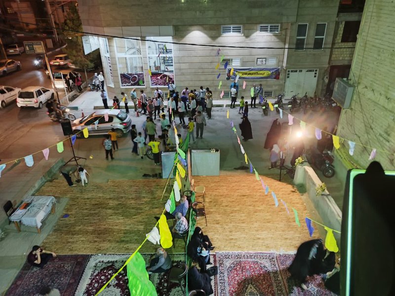 جشن عید غدیر