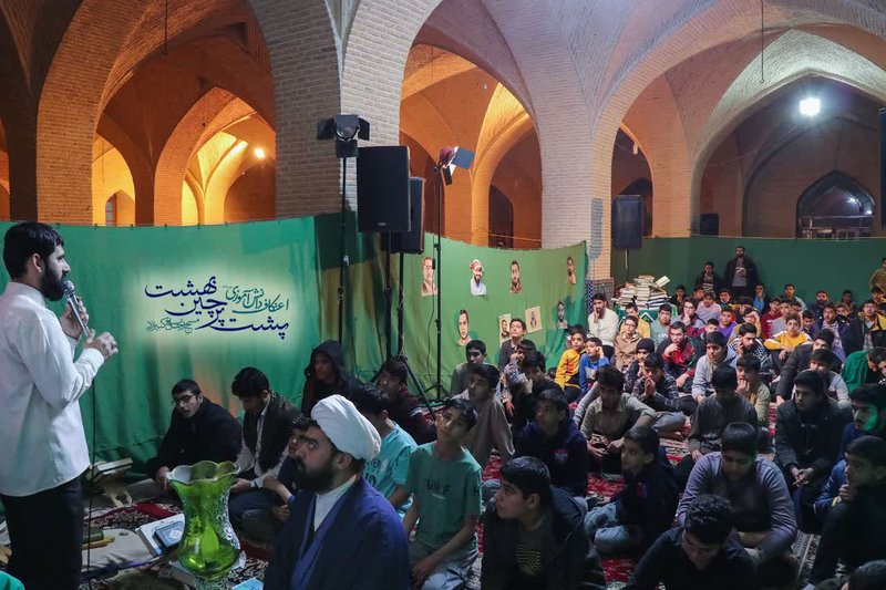 اعتکاف رجبیه