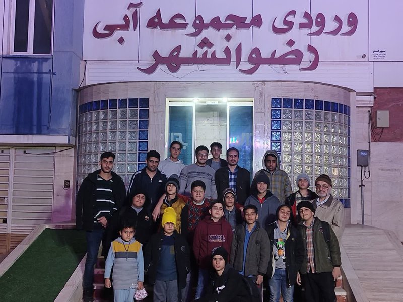 موج های آبی